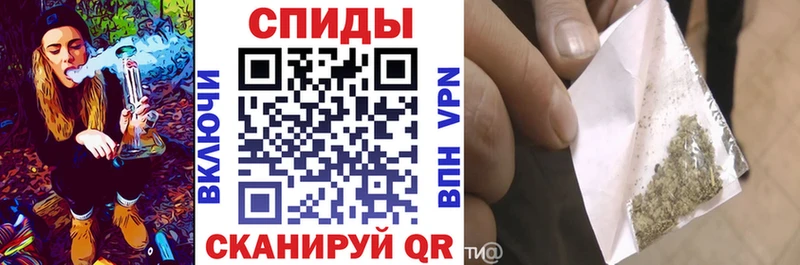 Купить закладки  Верхняя Салда  Бутират BDO 