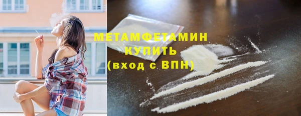 круглые Бугульма