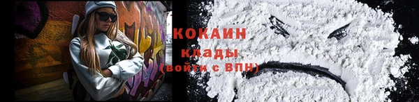 круглые Бугульма