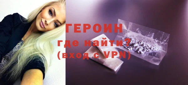 круглые Бугульма