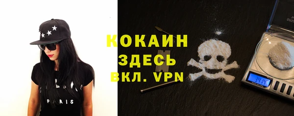 круглые Бугульма
