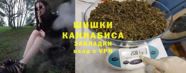 круглые Бугульма