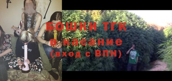 круглые Бугульма
