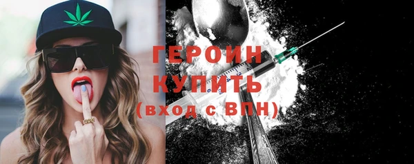 круглые Бугульма