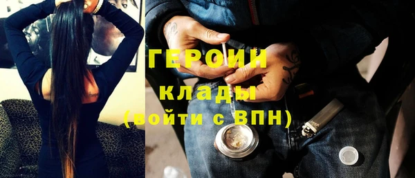 круглые Бугульма