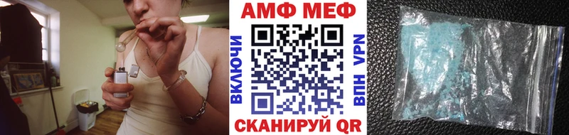 Метамфетамин Декстрометамфетамин 99.9%  Купить  Верхняя Салда 